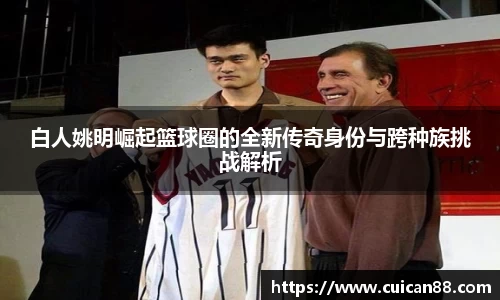 星空综合·(中国)官方网站