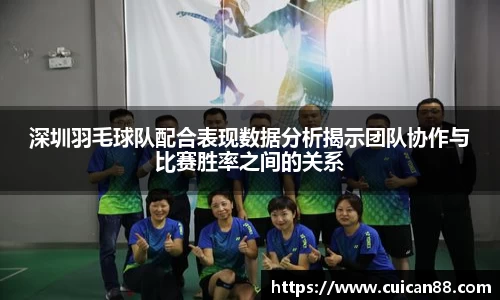星空·综合中国体育